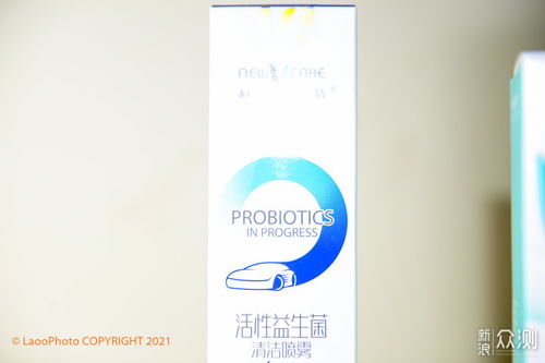 生物科技 新車除甲醛去異味，營造清新駕乘環(huán)境